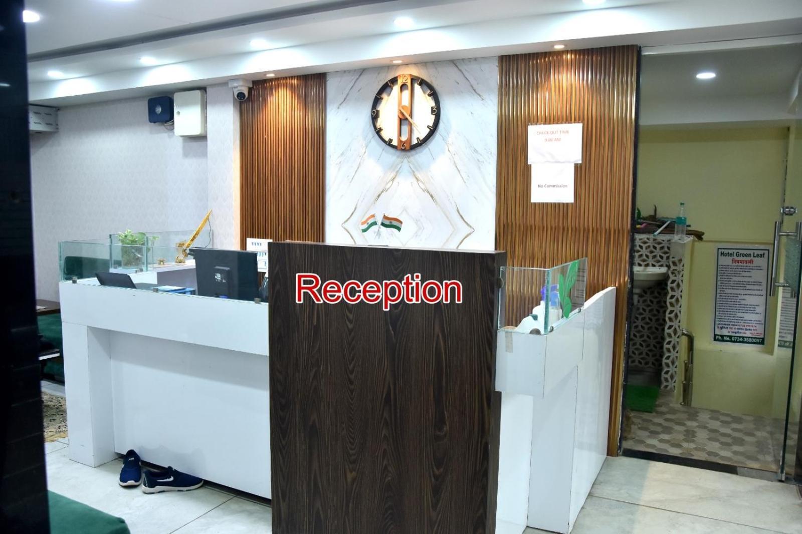 Green Leaf Hotel Удджайн Экстерьер фото